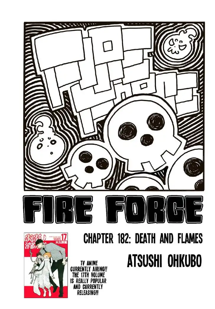 Fire Brigade of Flames Chapter 182 1